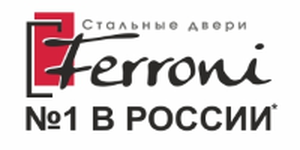 Входные двери FERRONI