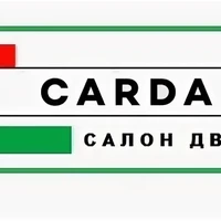 Купить продукцию фабрики «Карда» в Саратове