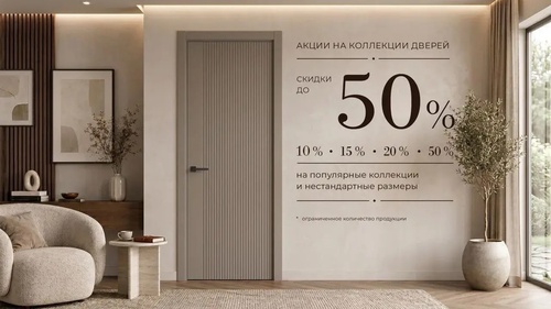 Акции от Компании ЮККА  на июнь 2026г.